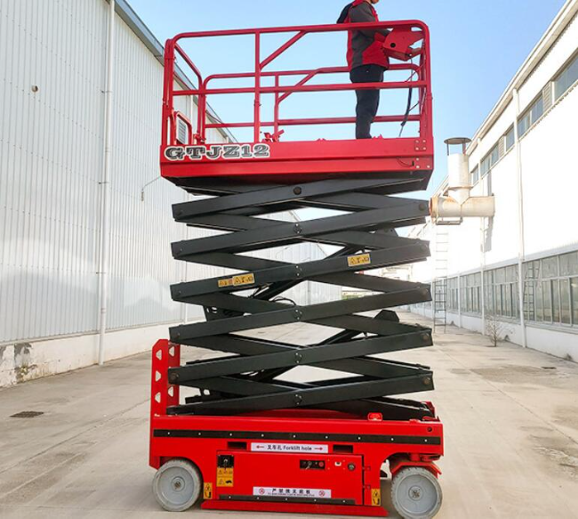 汝南自行走移动式升降机